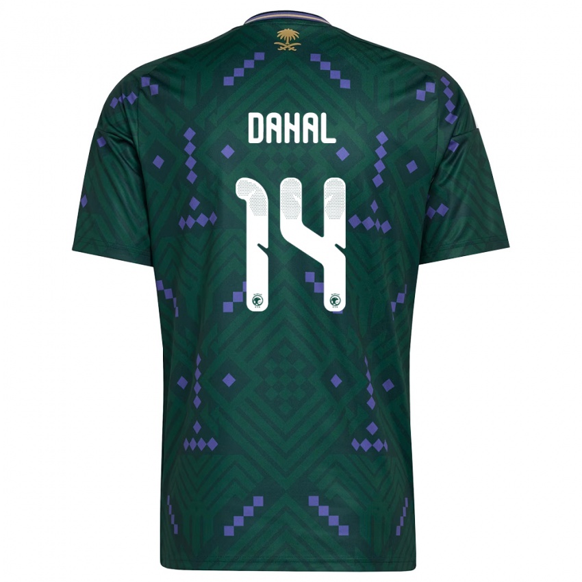 גברים ערב הסעודית Awad Dahal #14 ירוק סגול לבן ג'רזי ביתית 26-28 חולצה קצרה