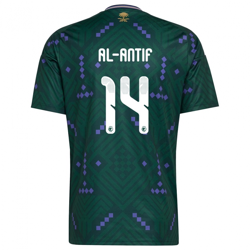 גברים ערב הסעודית Habib Al-Antif #14 ירוק סגול לבן ג'רזי ביתית 26-28 חולצה קצרה