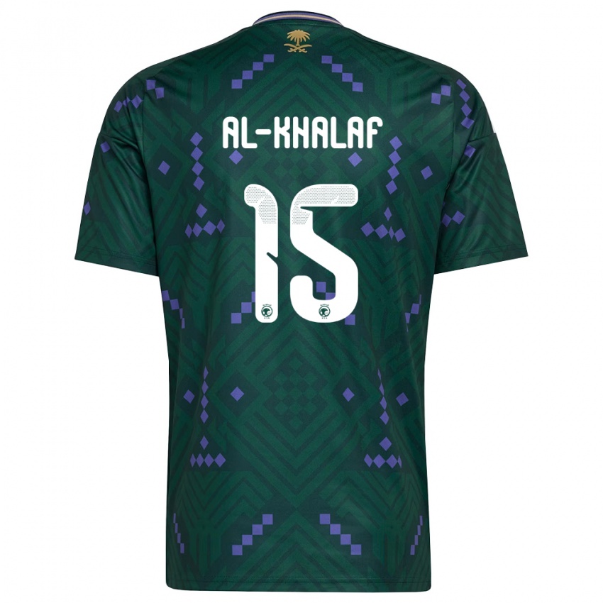 גברים ערב הסעודית Mohammed Al-Khalaf #15 ירוק סגול לבן ג'רזי ביתית 26-28 חולצה קצרה