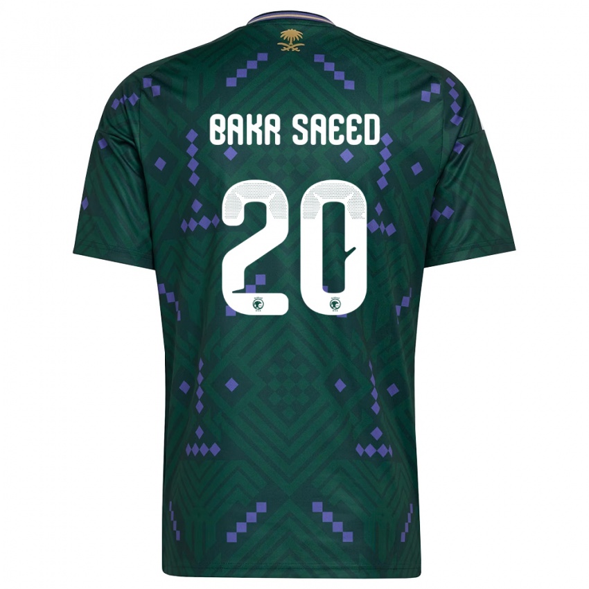 גברים ערב הסעודית Abu Bakr Saeed #20 ירוק סגול לבן ג'רזי ביתית 26-28 חולצה קצרה