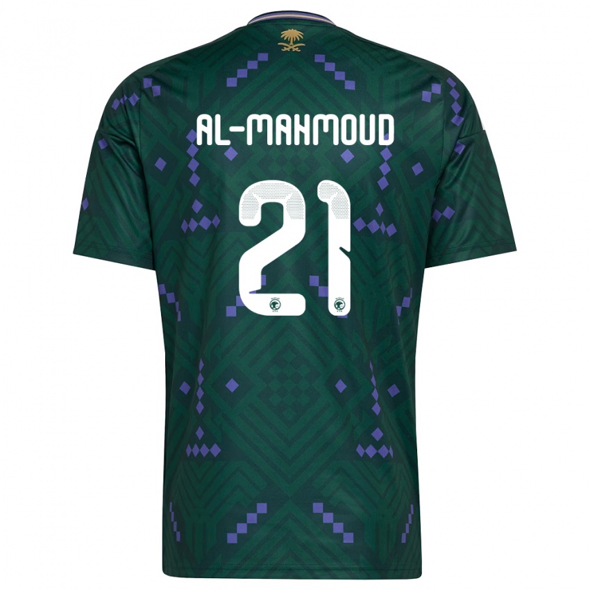 גברים ערב הסעודית Mohammed Al-Mahmoud #21 ירוק סגול לבן ג'רזי ביתית 26-28 חולצה קצרה