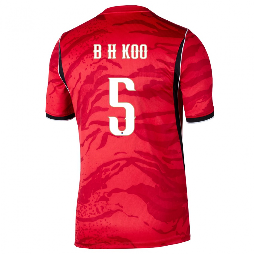 גברים דרום קוריאה Hyeon-Bin Koo #5 אדום לבן שחור ג'רזי ביתית 26-28 חולצה קצרה