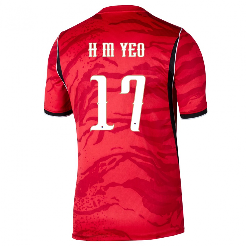 גברים דרום קוריאה Min-Ho Yeo #17 אדום לבן שחור ג'רזי ביתית 26-28 חולצה קצרה