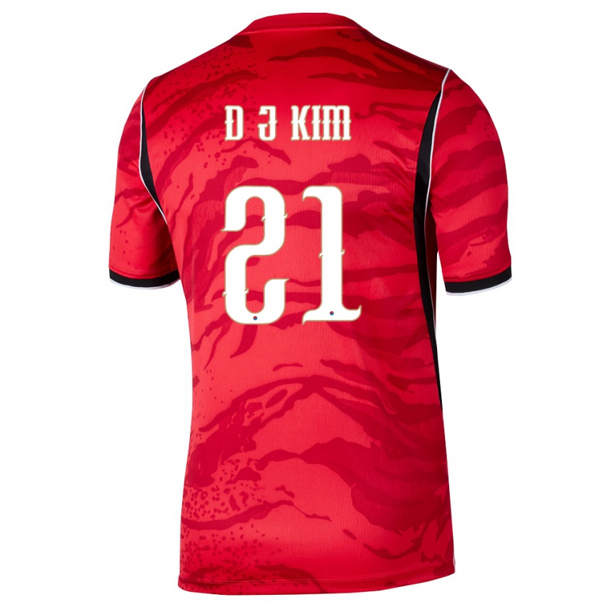 גברים דרום קוריאה קים דונג-ג׳אן #21 אדום לבן שחור ג'רזי ביתית 26-28 חולצה קצרה