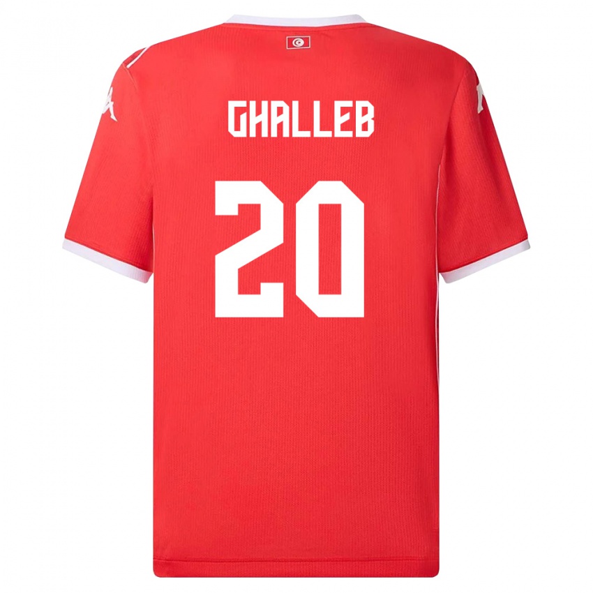 גברים תוניסיה Edem Ghalleb #20 אדום לבן ג'רזי ביתית 26-28 חולצה קצרה
