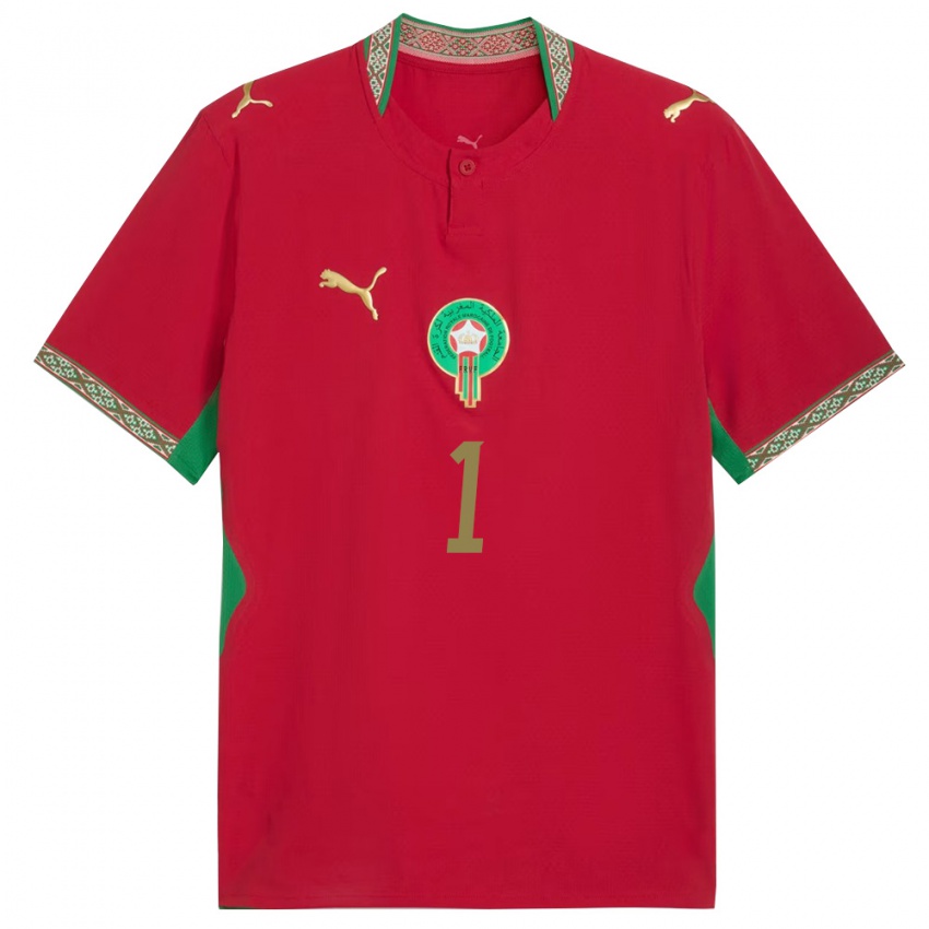 גברים מָרוֹקוֹ בונו #1 אדום ירוק לבן ג'רזי ביתית 26-28 חולצה קצרה