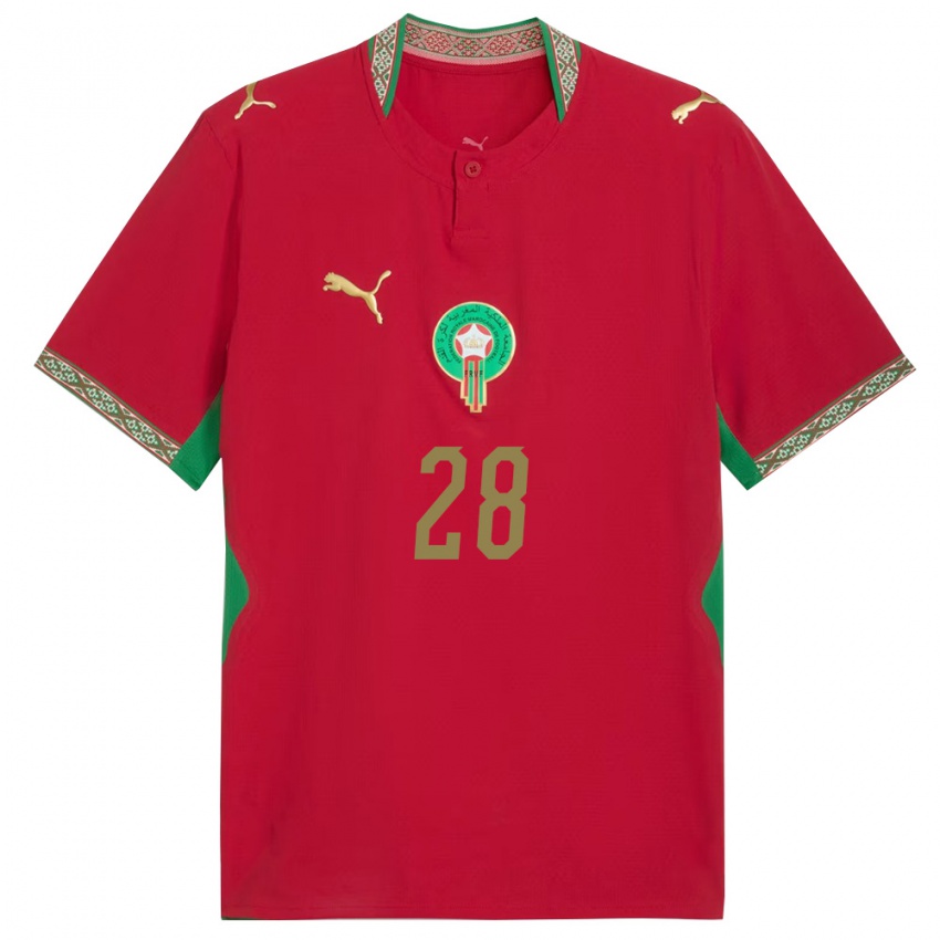 גברים מָרוֹקוֹ פואד אל מאך #28 אדום ירוק לבן ג'רזי ביתית 26-28 חולצה קצרה