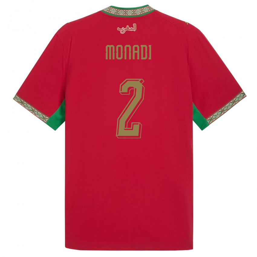 גברים מָרוֹקוֹ Soulaiman Monadi #2 אדום ירוק לבן ג'רזי ביתית 26-28 חולצה קצרה