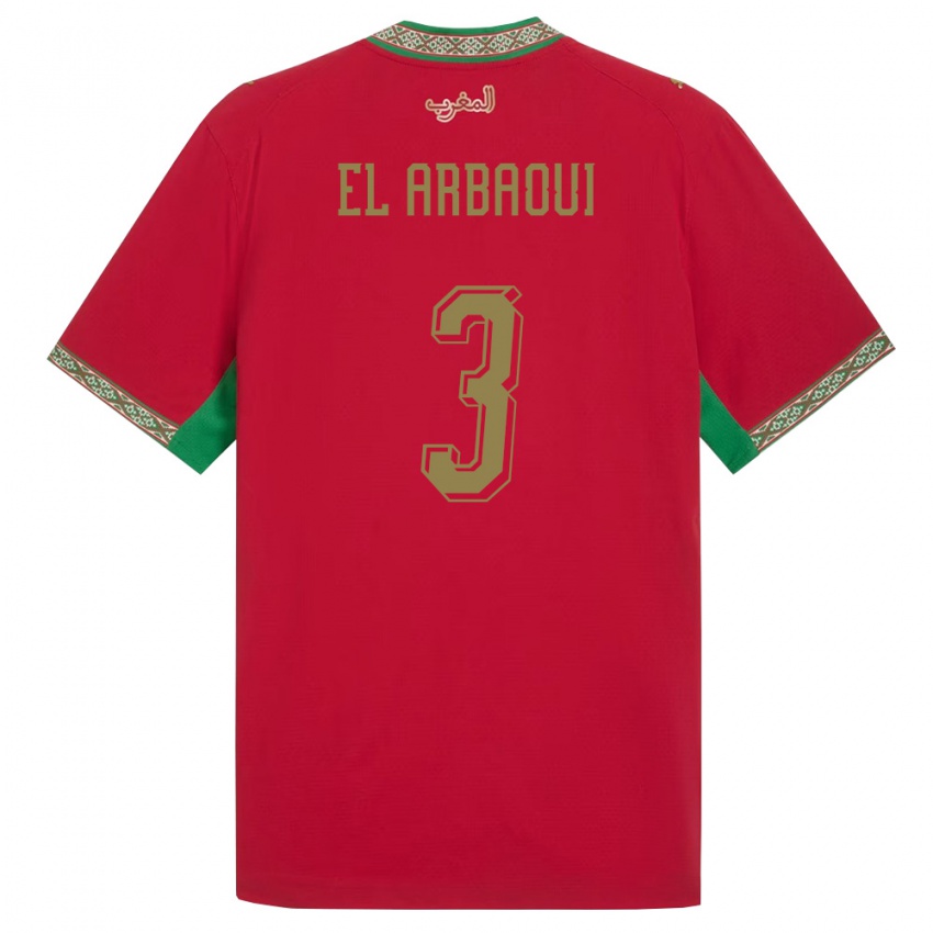 גברים מָרוֹקוֹ Ilyas El Arbaoui #3 אדום ירוק לבן ג'רזי ביתית 26-28 חולצה קצרה