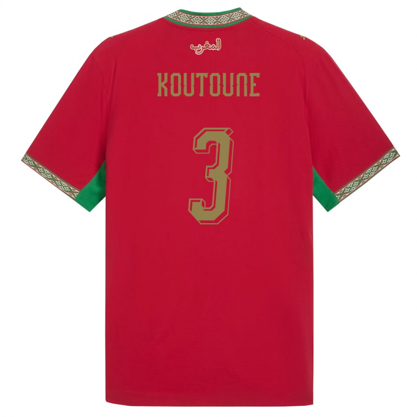 גברים מָרוֹקוֹ Hamza Koutoune #3 אדום ירוק לבן ג'רזי ביתית 26-28 חולצה קצרה