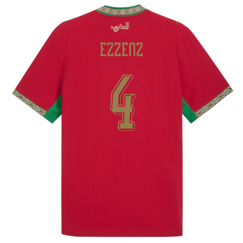 גברים מָרוֹקוֹ Wadie Ezzenz #4 אדום ירוק לבן ג'רזי ביתית 26-28 חולצה קצרה