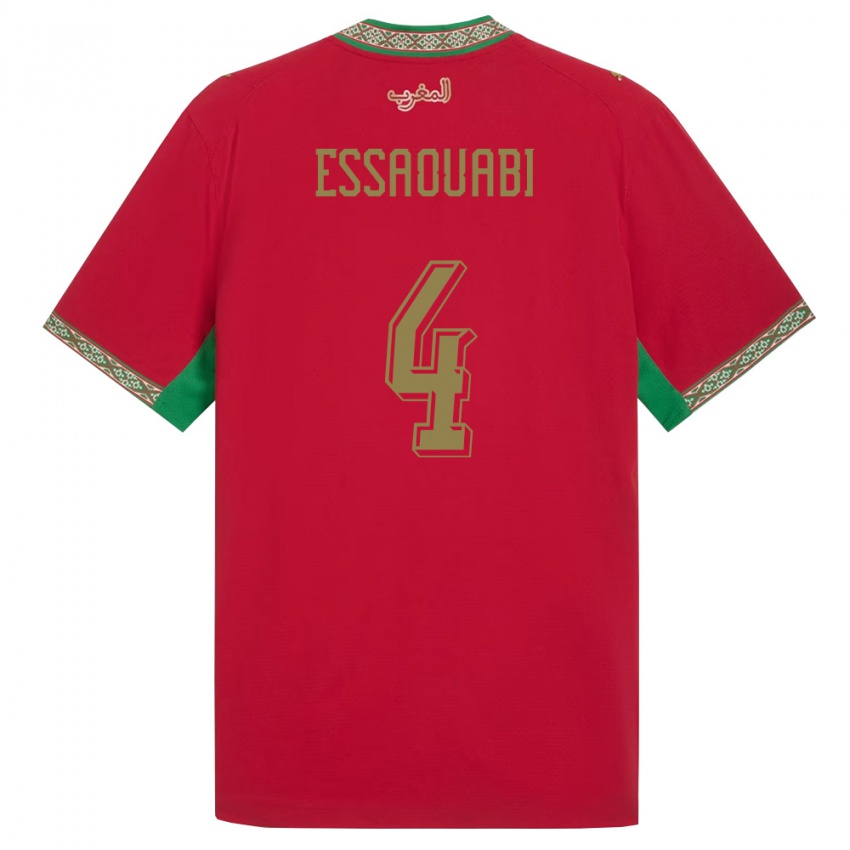 גברים מָרוֹקוֹ Hatim Essaouabi #4 אדום ירוק לבן ג'רזי ביתית 26-28 חולצה קצרה