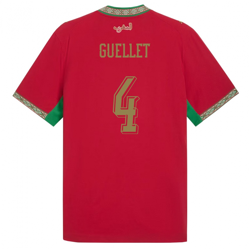 גברים מָרוֹקוֹ Shadi Guellet #4 אדום ירוק לבן ג'רזי ביתית 26-28 חולצה קצרה