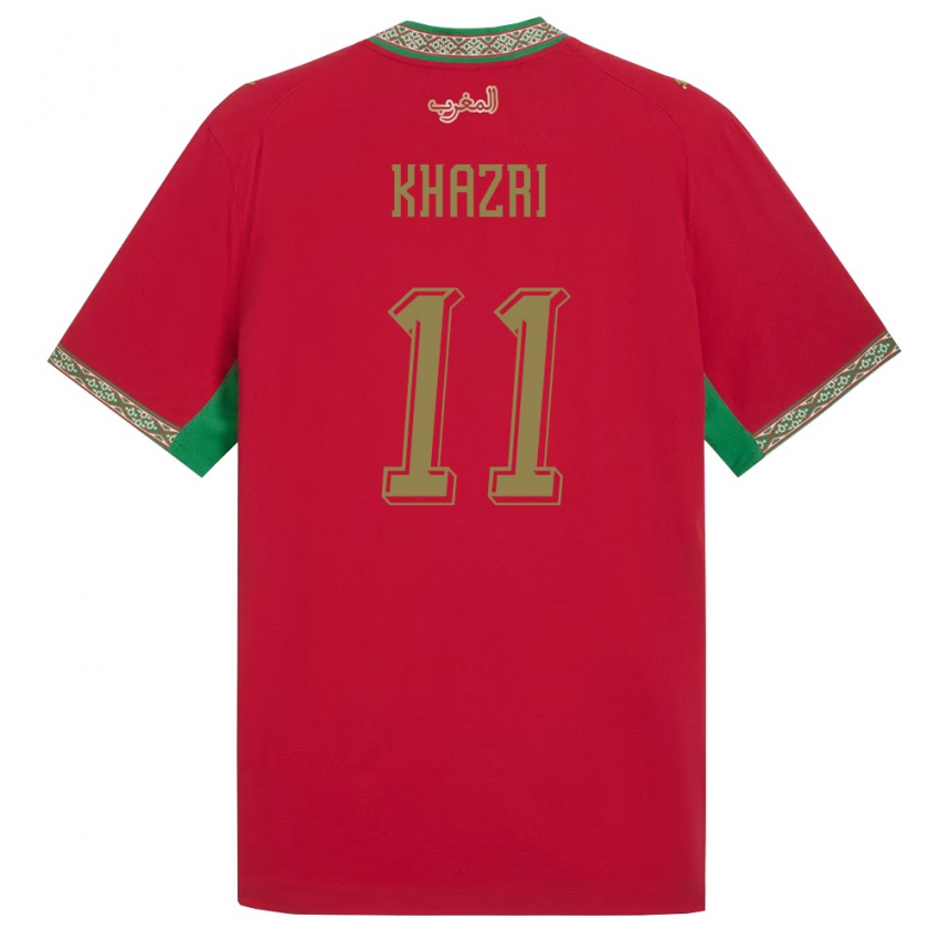 גברים מָרוֹקוֹ Anas Khazri #11 אדום ירוק לבן ג'רזי ביתית 26-28 חולצה קצרה