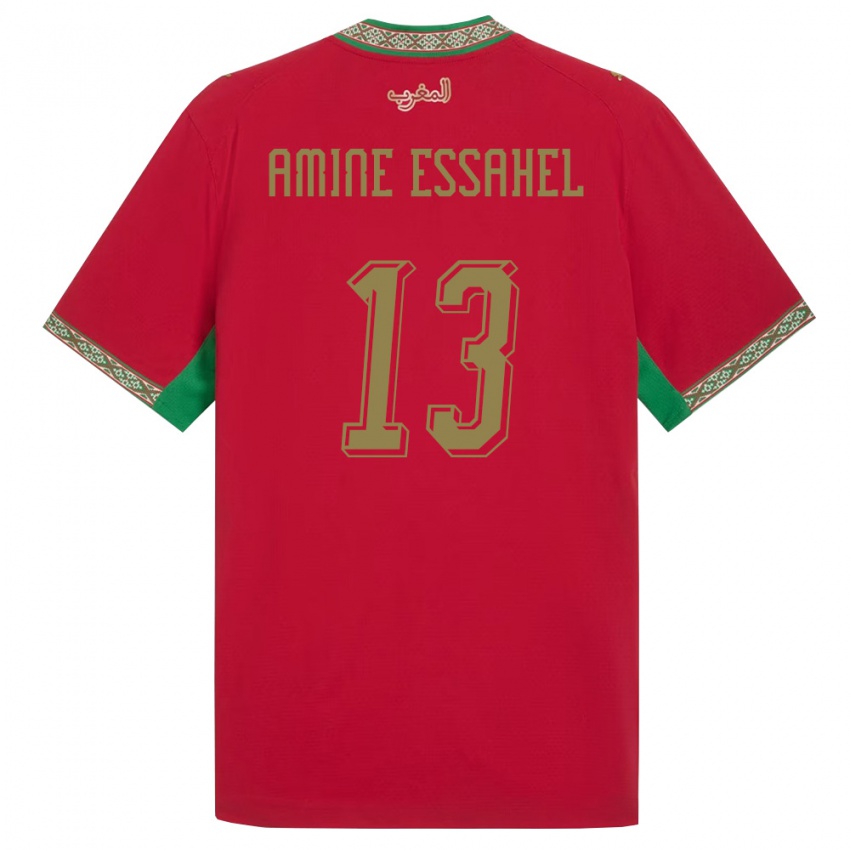 גברים מָרוֹקוֹ Mohamed Amine Essahel #13 אדום ירוק לבן ג'רזי ביתית 26-28 חולצה קצרה