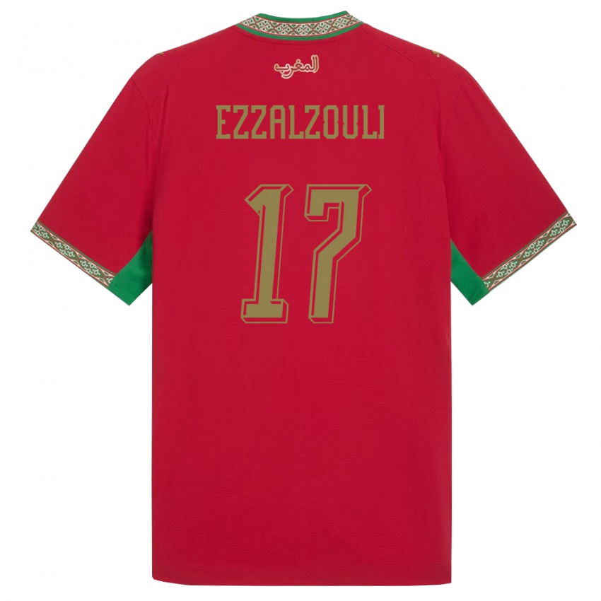 גברים מָרוֹקוֹ עבדה א-זלזולי #17 אדום ירוק לבן ג'רזי ביתית 26-28 חולצה קצרה