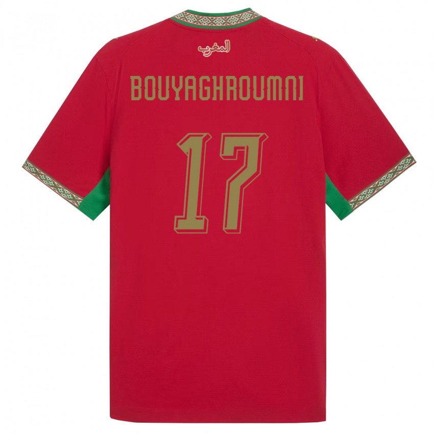 גברים מָרוֹקוֹ Jaafar Bouyaghroumni #17 אדום ירוק לבן ג'רזי ביתית 26-28 חולצה קצרה