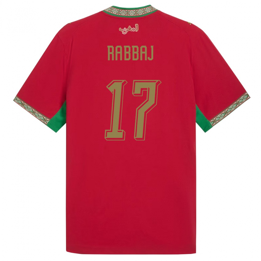 גברים מָרוֹקוֹ Ibrahim Rabbaj #17 אדום ירוק לבן ג'רזי ביתית 26-28 חולצה קצרה