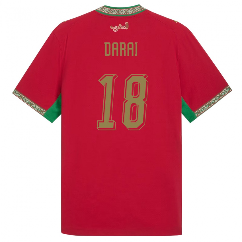 גברים מָרוֹקוֹ חאמזה דראי #18 אדום ירוק לבן ג'רזי ביתית 26-28 חולצה קצרה