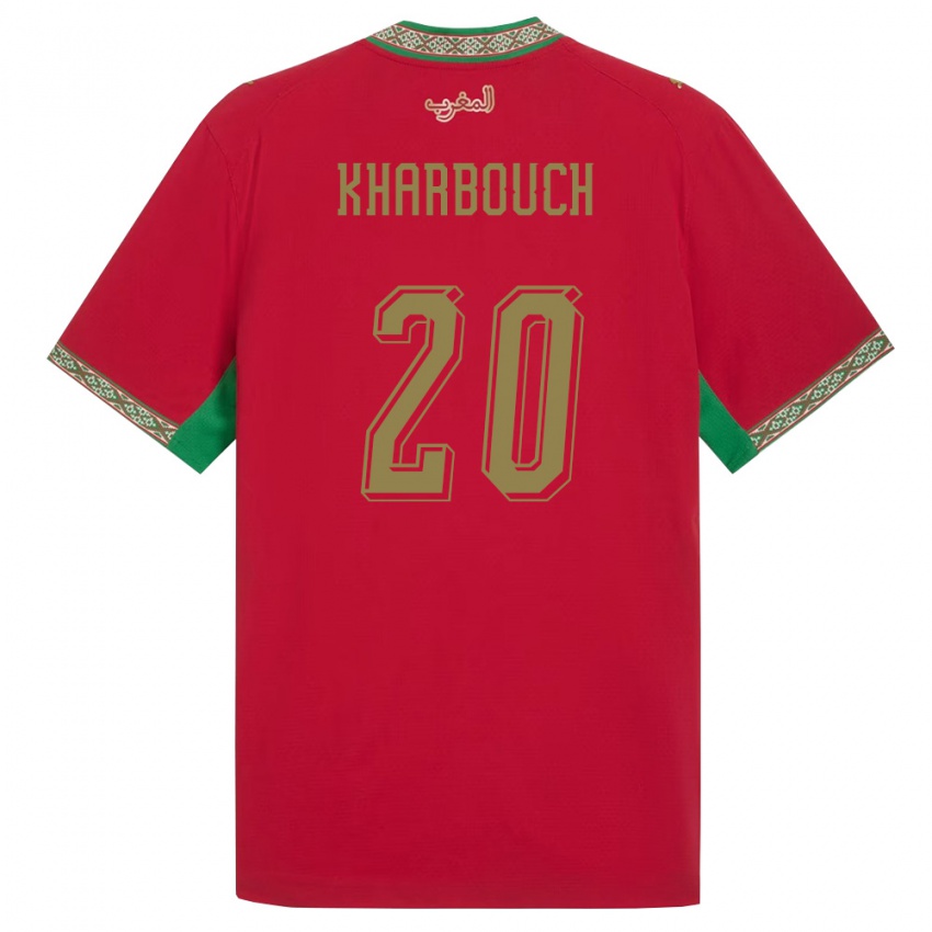 גברים מָרוֹקוֹ Yahya Kharbouch #20 אדום ירוק לבן ג'רזי ביתית 26-28 חולצה קצרה