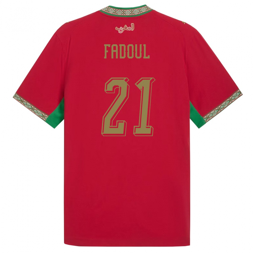 גברים מָרוֹקוֹ Rayan Fadoul #21 אדום ירוק לבן ג'רזי ביתית 26-28 חולצה קצרה