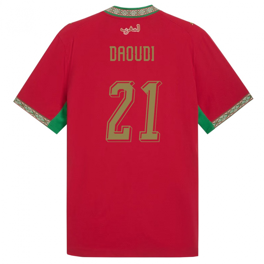 גברים מָרוֹקוֹ Abdelali Daoudi #21 אדום ירוק לבן ג'רזי ביתית 26-28 חולצה קצרה