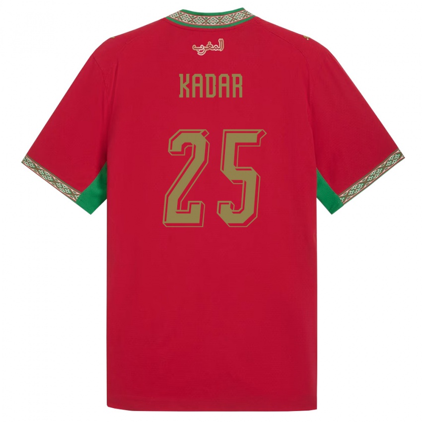 גברים מָרוֹקוֹ Nawfel-Abdelkader Kadar #25 אדום ירוק לבן ג'רזי ביתית 26-28 חולצה קצרה