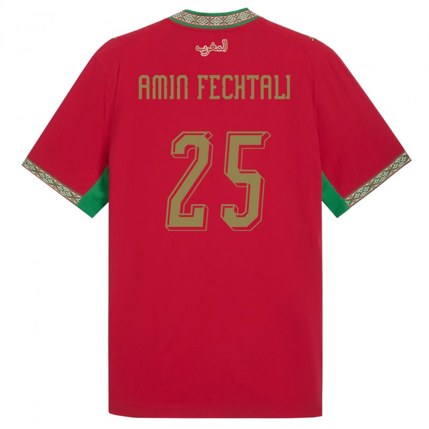 גברים מָרוֹקוֹ Oualid Amin Fechtali #25 אדום ירוק לבן ג'רזי ביתית 26-28 חולצה קצרה