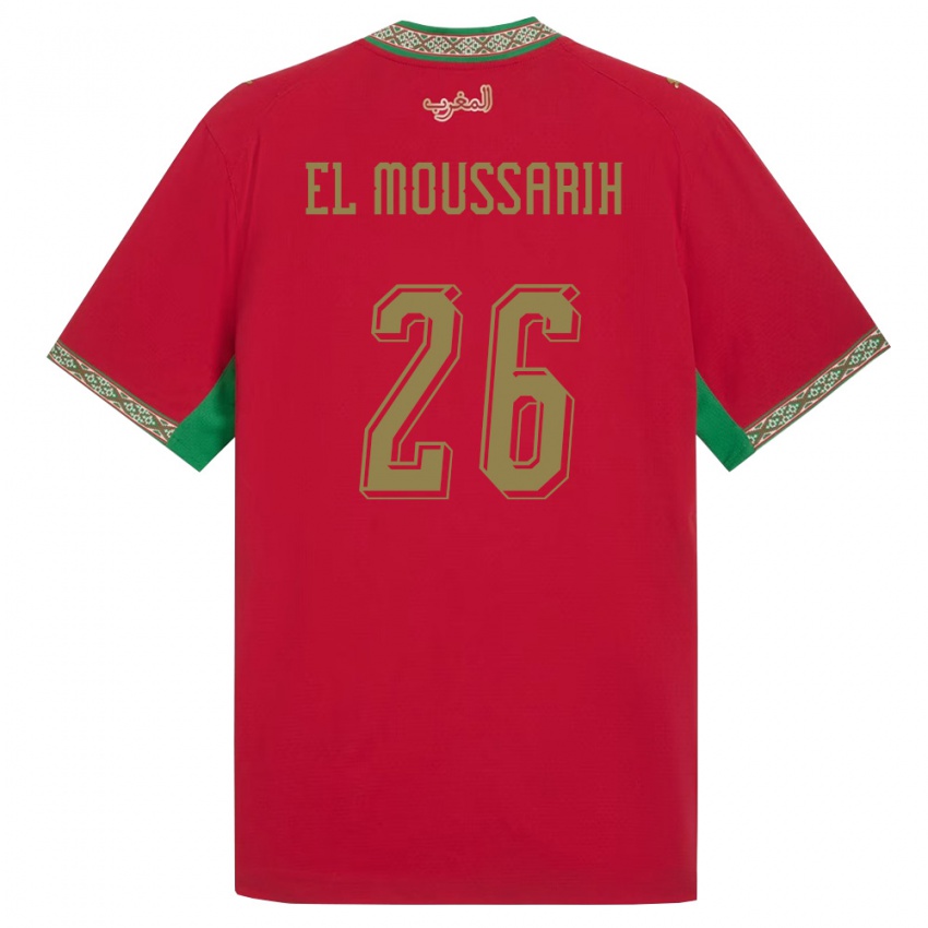 גברים מָרוֹקוֹ Yanis El Moussarih #26 אדום ירוק לבן ג'רזי ביתית 26-28 חולצה קצרה