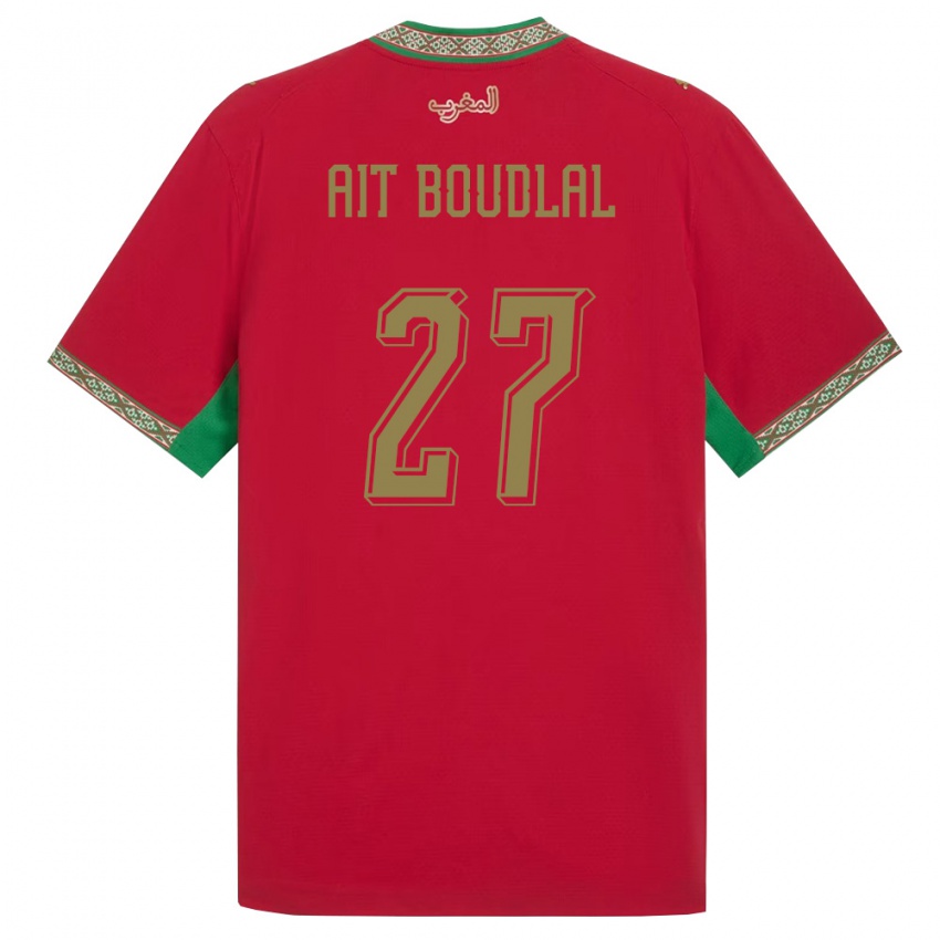 גברים מָרוֹקוֹ Abdelhamid Ait Boudlal #27 אדום ירוק לבן ג'רזי ביתית 26-28 חולצה קצרה