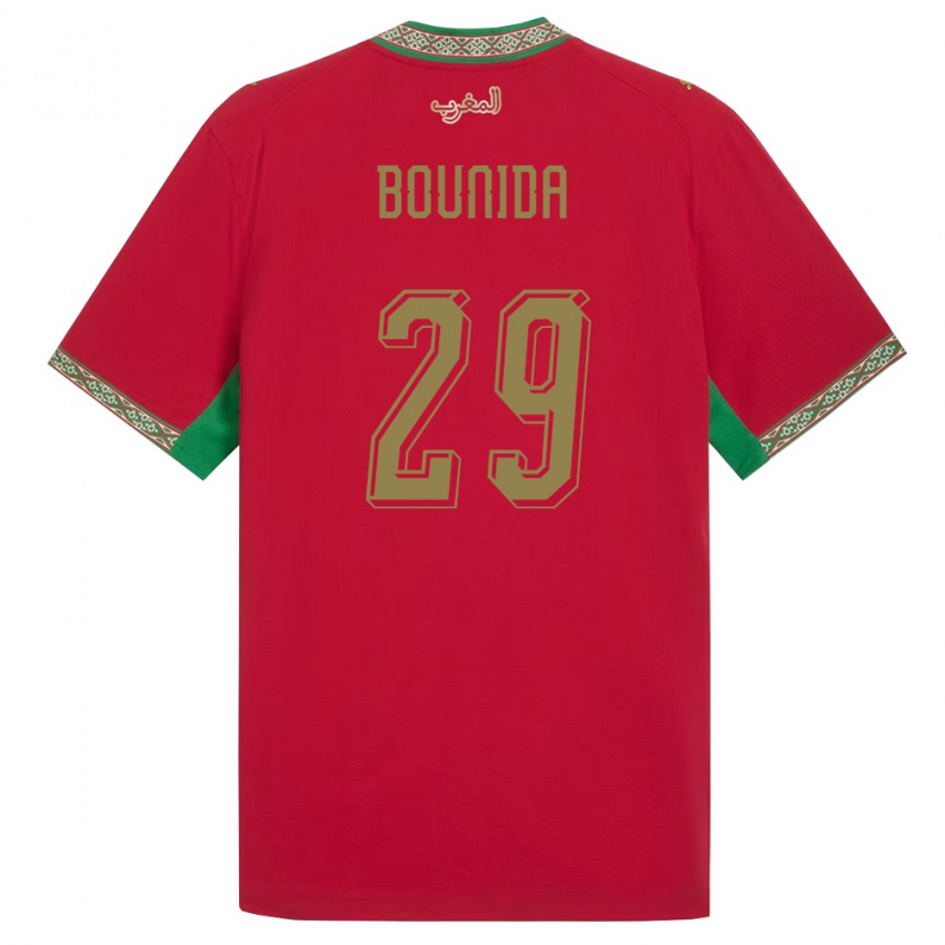 גברים מָרוֹקוֹ ריאן בונידא #29 אדום ירוק לבן ג'רזי ביתית 26-28 חולצה קצרה