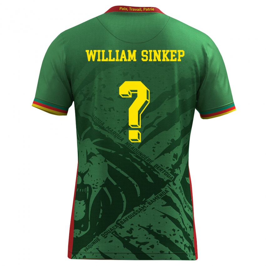 גברים קמרון Hakim William Sinkep #0 ירוק צהוב אדום ג'רזי ביתית 26-28 חולצה קצרה