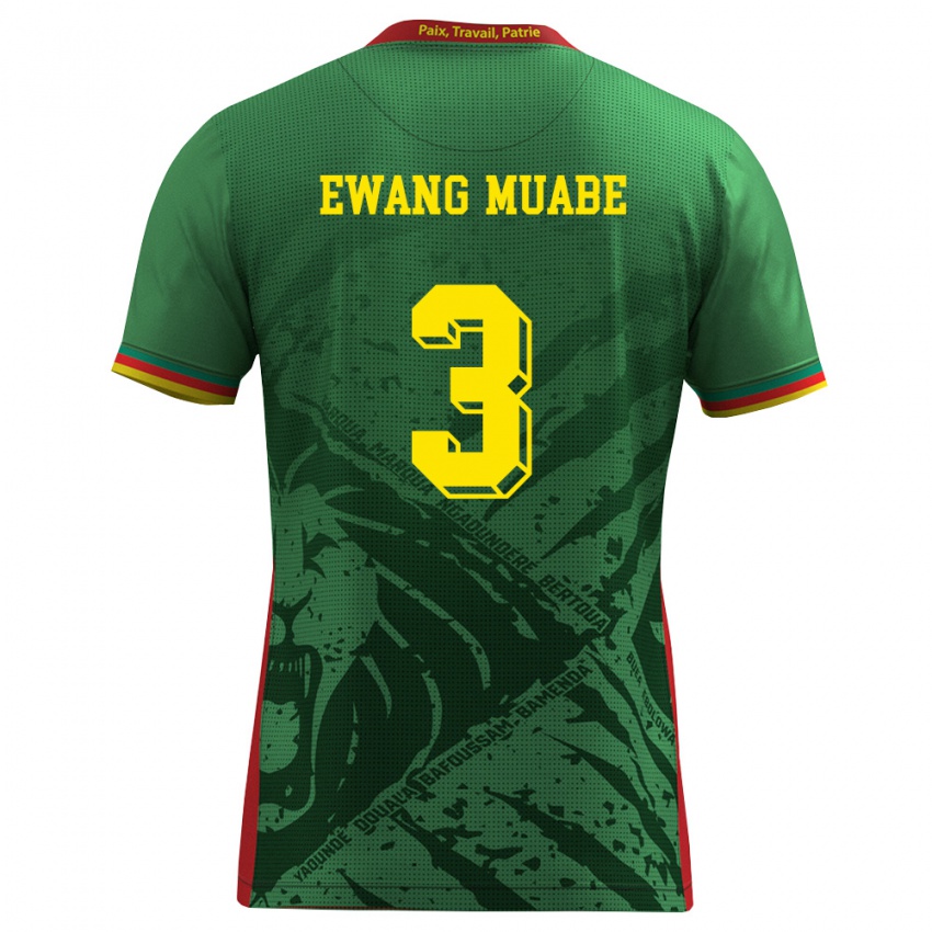 גברים קמרון Ebong Ewang Muabe #3 ירוק צהוב אדום ג'רזי ביתית 26-28 חולצה קצרה