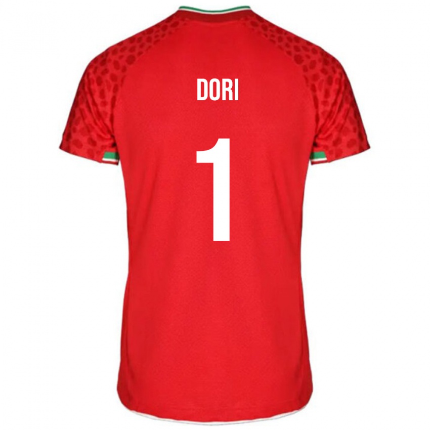 גברים איראן Bardia Dori #1 אדום לבן הרחק ג'רזי 26-28 חולצה קצרה