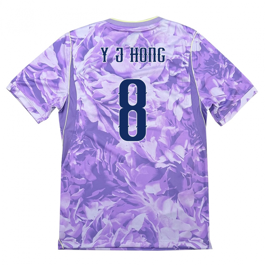 גברים דרום קוריאה Yong-Jun Hong #8 סגול ירוק הרחק ג'רזי 26-28 חולצה קצרה