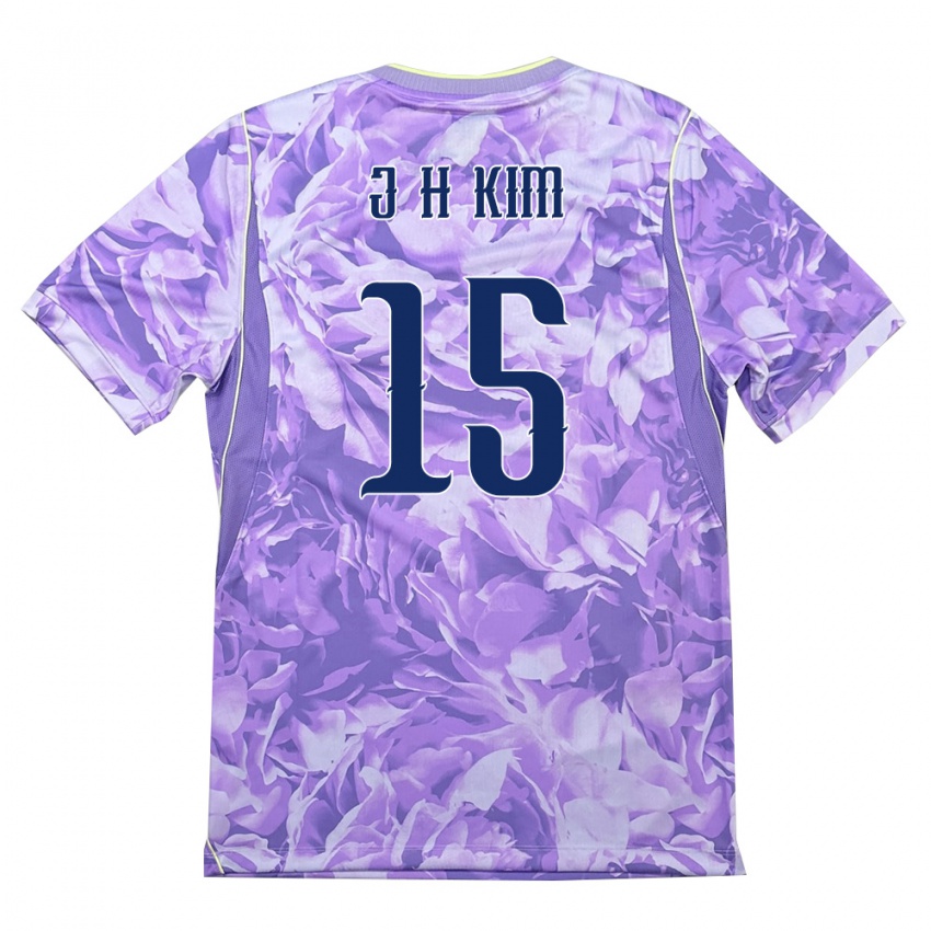 גברים דרום קוריאה Ho-Jin Kim #15 סגול ירוק הרחק ג'רזי 26-28 חולצה קצרה