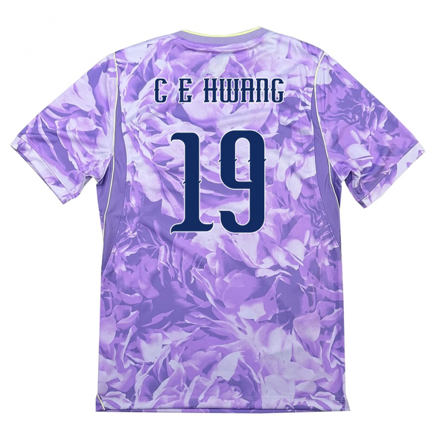 גברים דרום קוריאה Eun-Chong Hwang #19 סגול ירוק הרחק ג'רזי 26-28 חולצה קצרה
