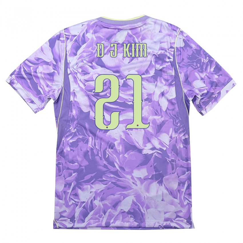 גברים דרום קוריאה קים דונג-ג׳אן #21 סגול ירוק הרחק ג'רזי 26-28 חולצה קצרה