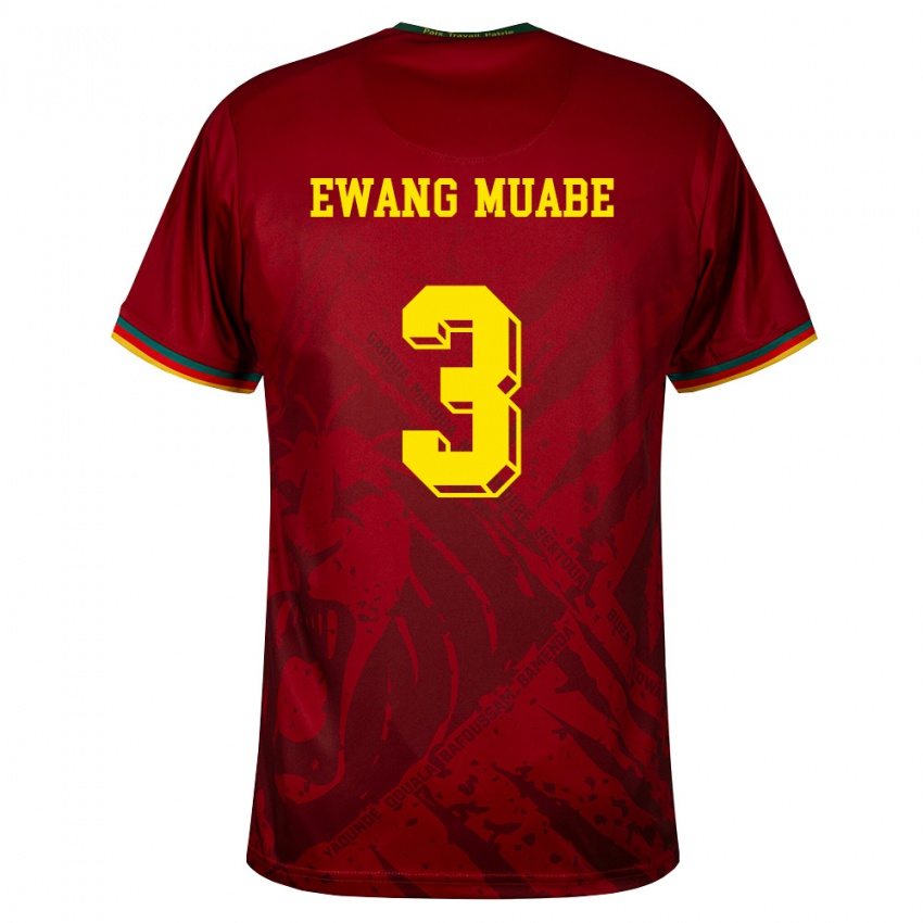גברים קמרון Ebong Ewang Muabe #3 אדום עמוק ירוק צהוב הרחק ג'רזי 26-28 חולצה קצרה