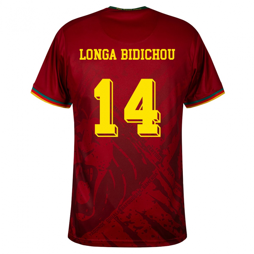 גברים קמרון Leopold Longa Bidichou #14 אדום עמוק ירוק צהוב הרחק ג'רזי 26-28 חולצה קצרה