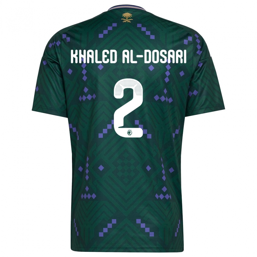 נשים ערב הסעודית Yazeed Khaled Al-Dosari #2 ירוק סגול לבן ג'רזי ביתית 26-28 חולצה קצרה