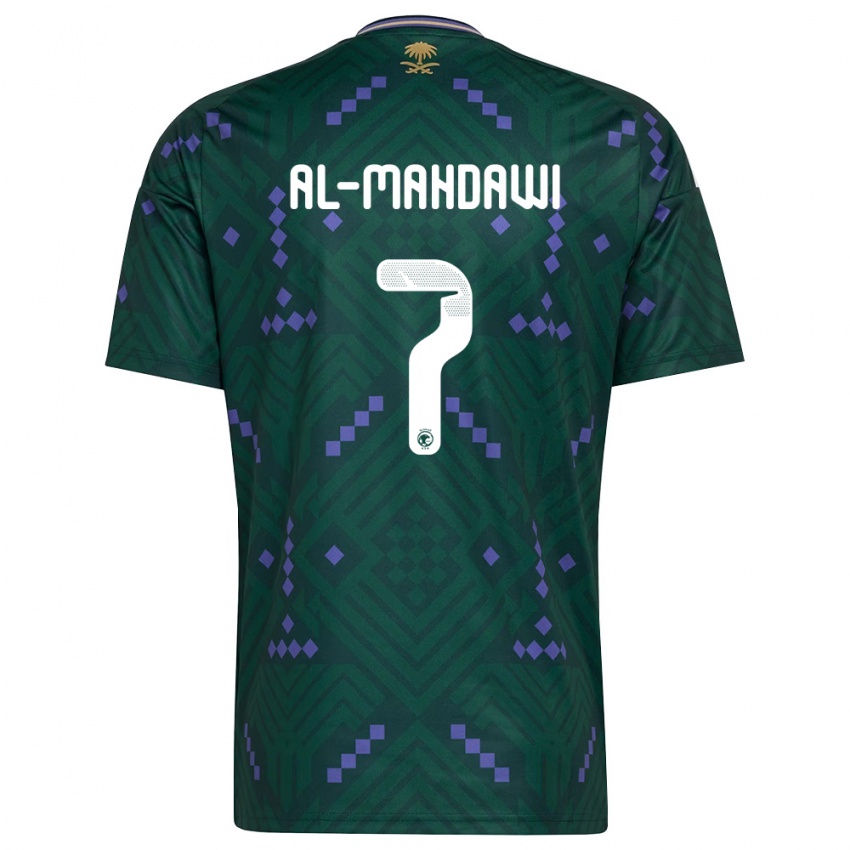 נשים ערב הסעודית Ali Al-Mahdawi #7 ירוק סגול לבן ג'רזי ביתית 26-28 חולצה קצרה