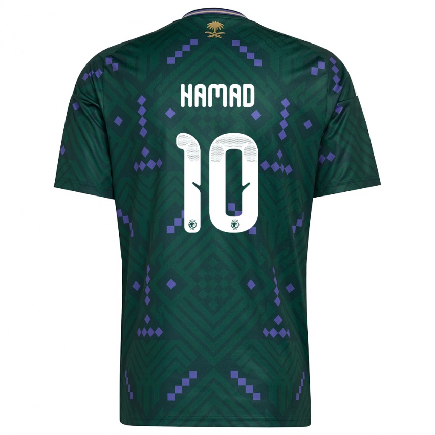 נשים ערב הסעודית שרה חמאד #10 ירוק סגול לבן ג'רזי ביתית 26-28 חולצה קצרה