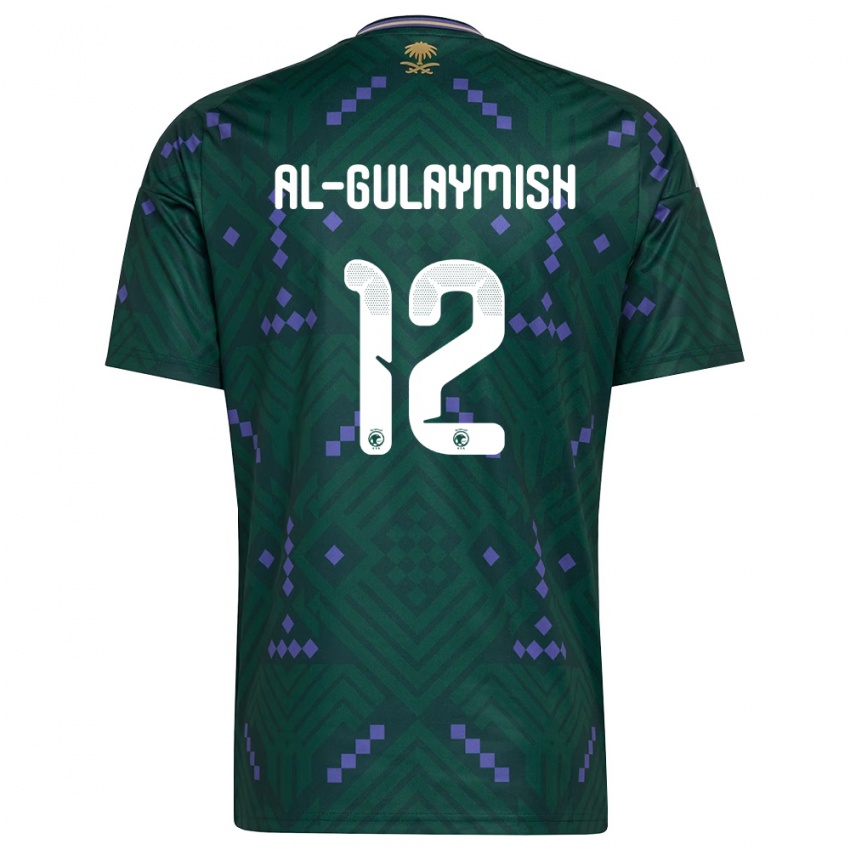 נשים ערב הסעודית Nawaf Al-Gulaymish #12 ירוק סגול לבן ג'רזי ביתית 26-28 חולצה קצרה