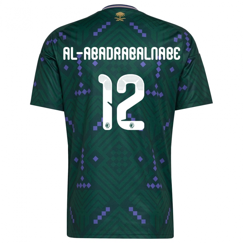 נשים ערב הסעודית Ahmed Musallam Al-Abadrabalnabe #12 ירוק סגול לבן ג'רזי ביתית 26-28 חולצה קצרה