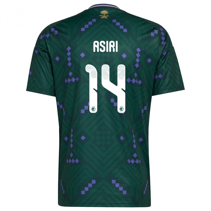 נשים ערב הסעודית Abdulaziz Asiri #14 ירוק סגול לבן ג'רזי ביתית 26-28 חולצה קצרה