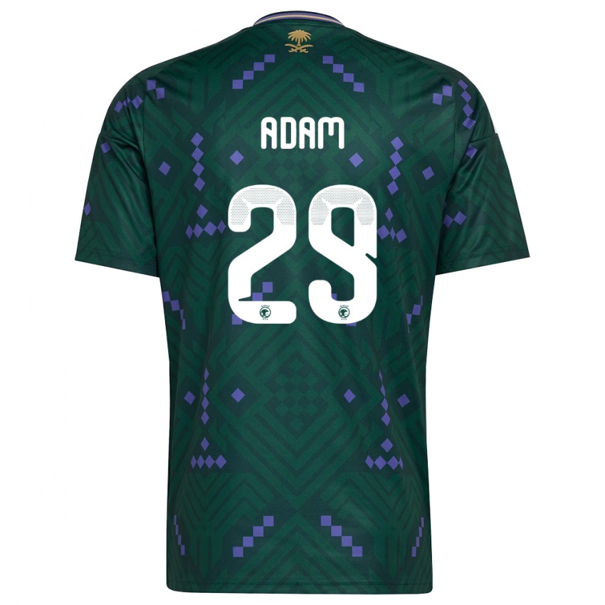 נשים ערב הסעודית Hamed Adam #29 ירוק סגול לבן ג'רזי ביתית 26-28 חולצה קצרה