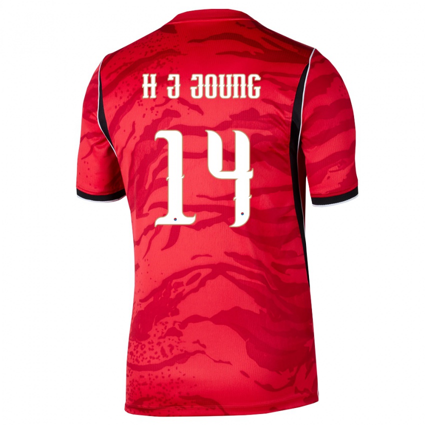 נשים דרום קוריאה Ji-Hun Joung #14 אדום לבן שחור ג'רזי ביתית 26-28 חולצה קצרה