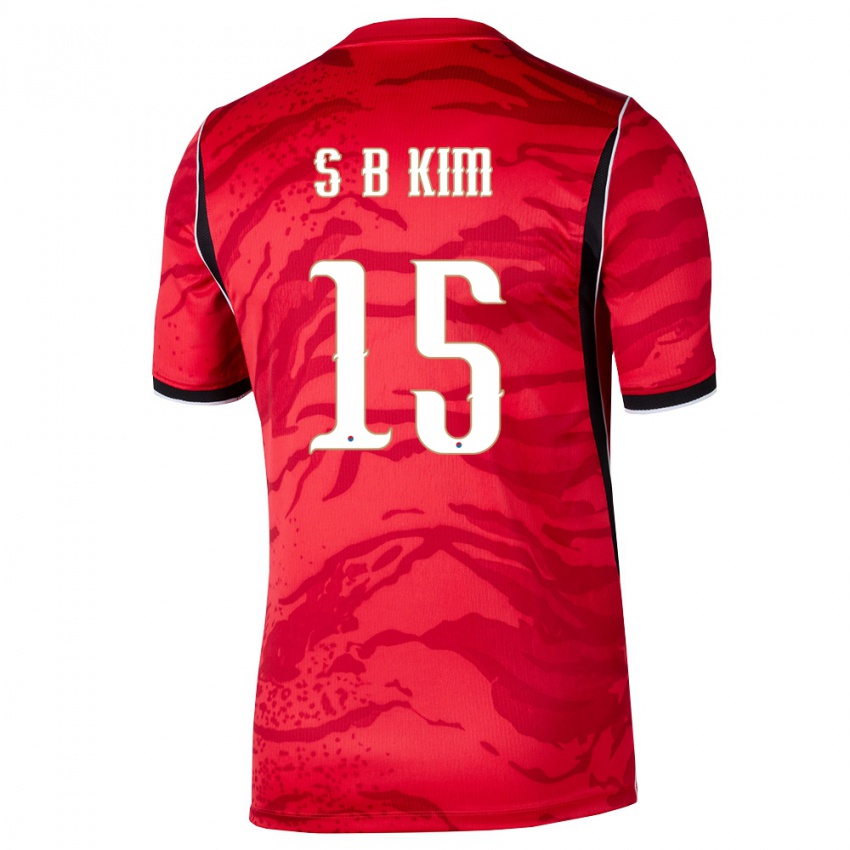 נשים דרום קוריאה Bong-Soo Kim #15 אדום לבן שחור ג'רזי ביתית 26-28 חולצה קצרה