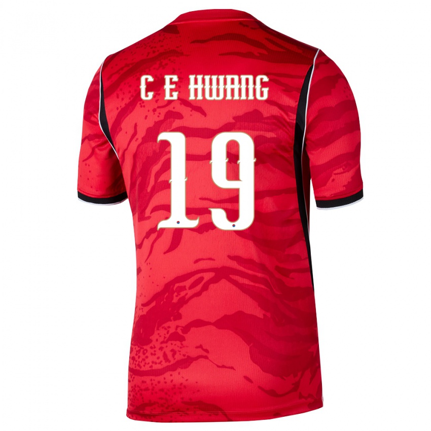 נשים דרום קוריאה Eun-Chong Hwang #19 אדום לבן שחור ג'רזי ביתית 26-28 חולצה קצרה